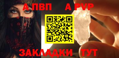 МДМА Обнинск