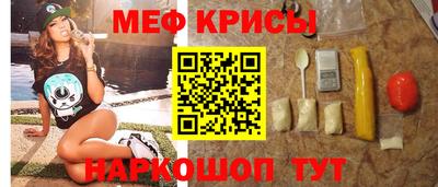 спиды Нягань