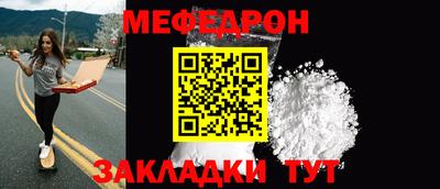 спиды Нягань