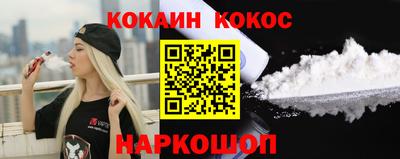 МДМА Обнинск
