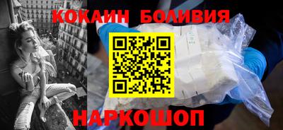спиды Нягань
