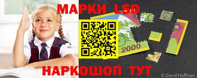 спиды Нягань