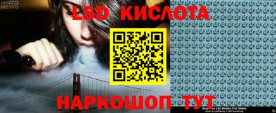 спиды Нягань