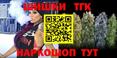спиды Нягань