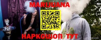 мдма Обь