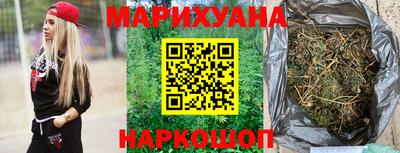 МДМА Обнинск