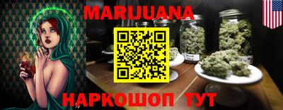 мдма Обь
