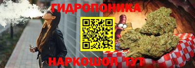 мдма Обь
