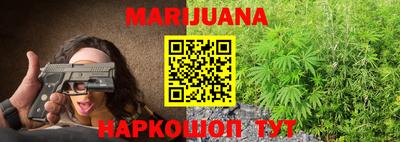 МДМА Обнинск