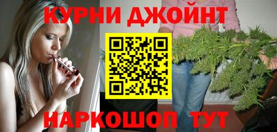МДМА Обнинск