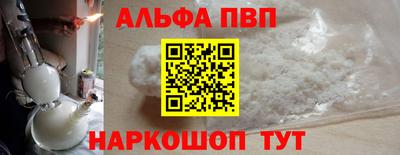спиды Нягань