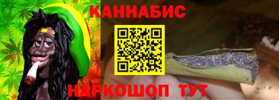 мдма Обь