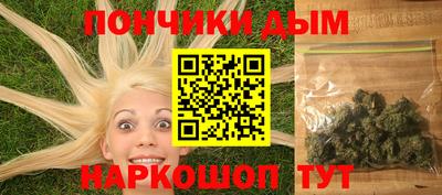 спиды Нягань