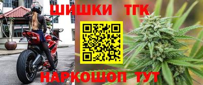 спиды Нягань