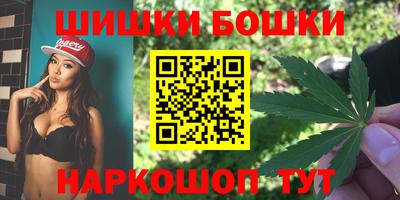 МДМА Обнинск