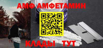 МДМА Обнинск