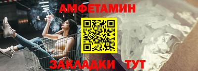спиды Нягань