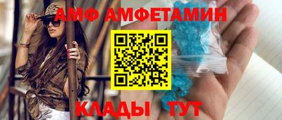 МДМА Обнинск