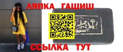 спиды Нягань