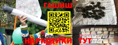 МДМА Обнинск