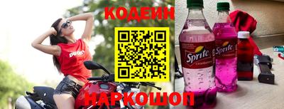мдма Обь